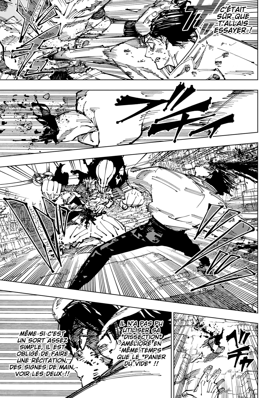 Jujutsu Kaisen 251 Page 8